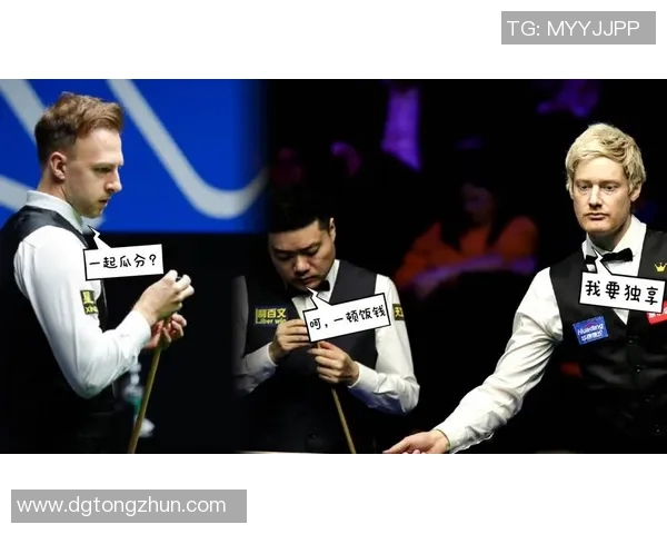 丁俊晖与罗伯逊巅峰对决谁将赢得斯诺克荣耀之战