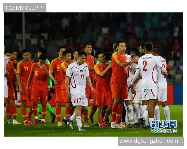 中国与巴勒斯坦足球对决的全面分析与评价探讨
